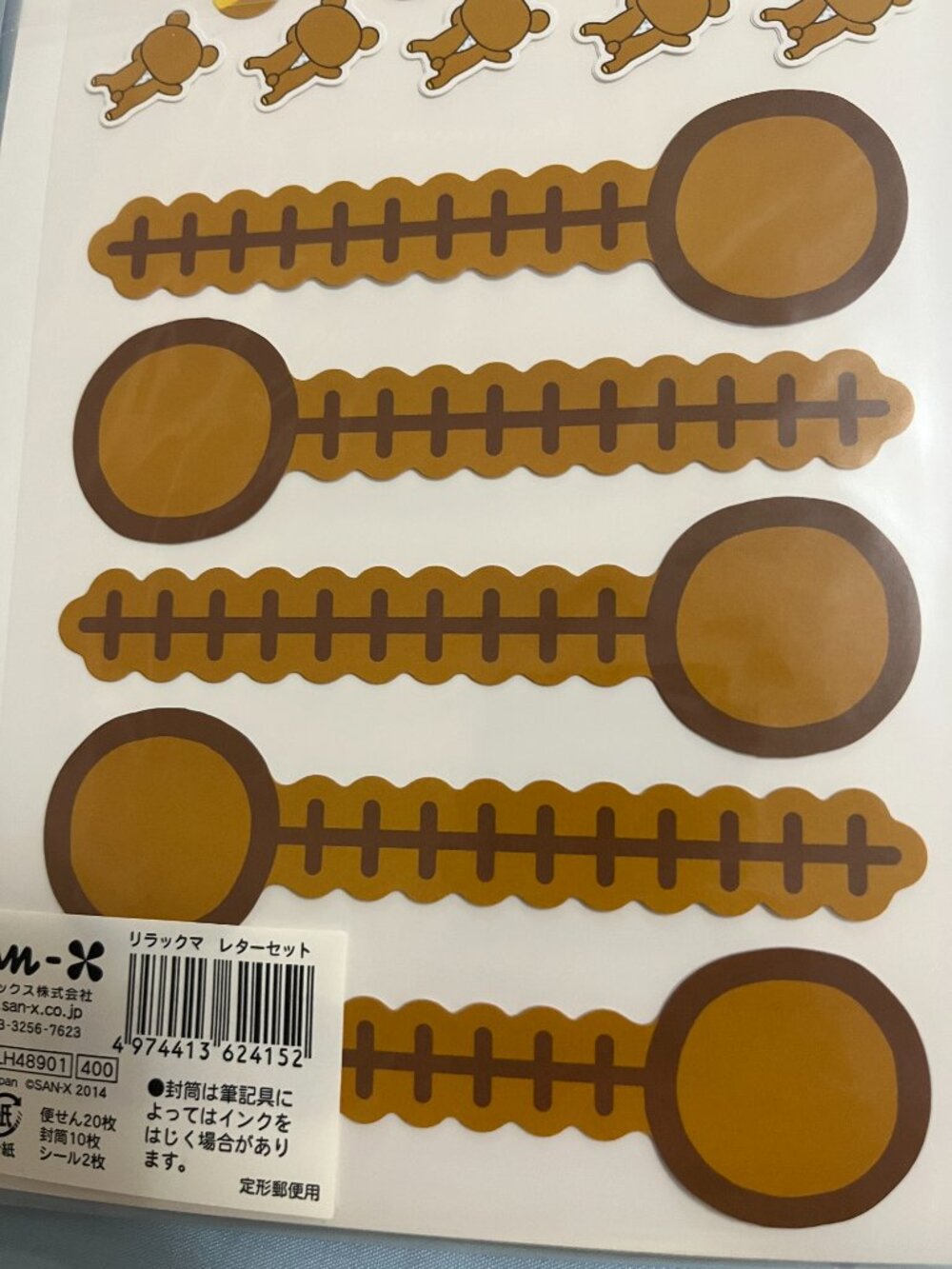 San-X Rilakkuma Letter Set - Picture 7 of 7
